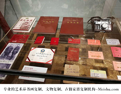 荣昌县-专业的文物艺术品复制公司有哪些？