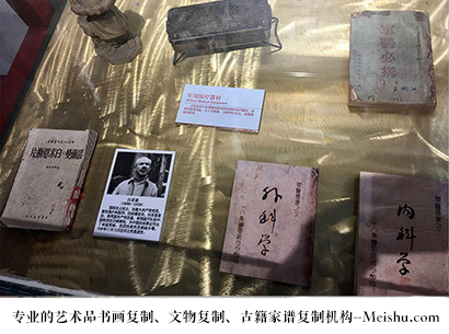 荣昌县-艺术商盟是一家知名的艺术品宣纸印刷复制公司