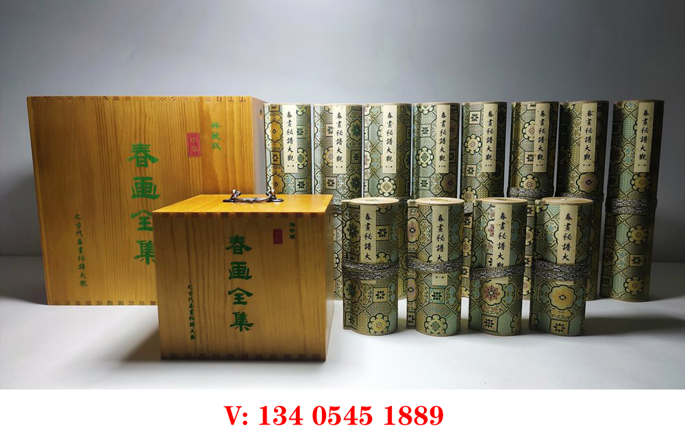 20231204/7e07fec8e468cdb6f0bb95079cc82b73.jpg 20231204/7e07fec8e468cdb6f0bb95079cc82b73.jpg