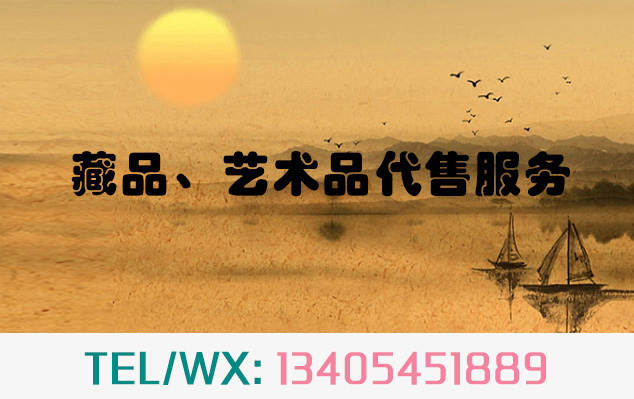 荣昌县-当艺术品市场遇上互联网金融